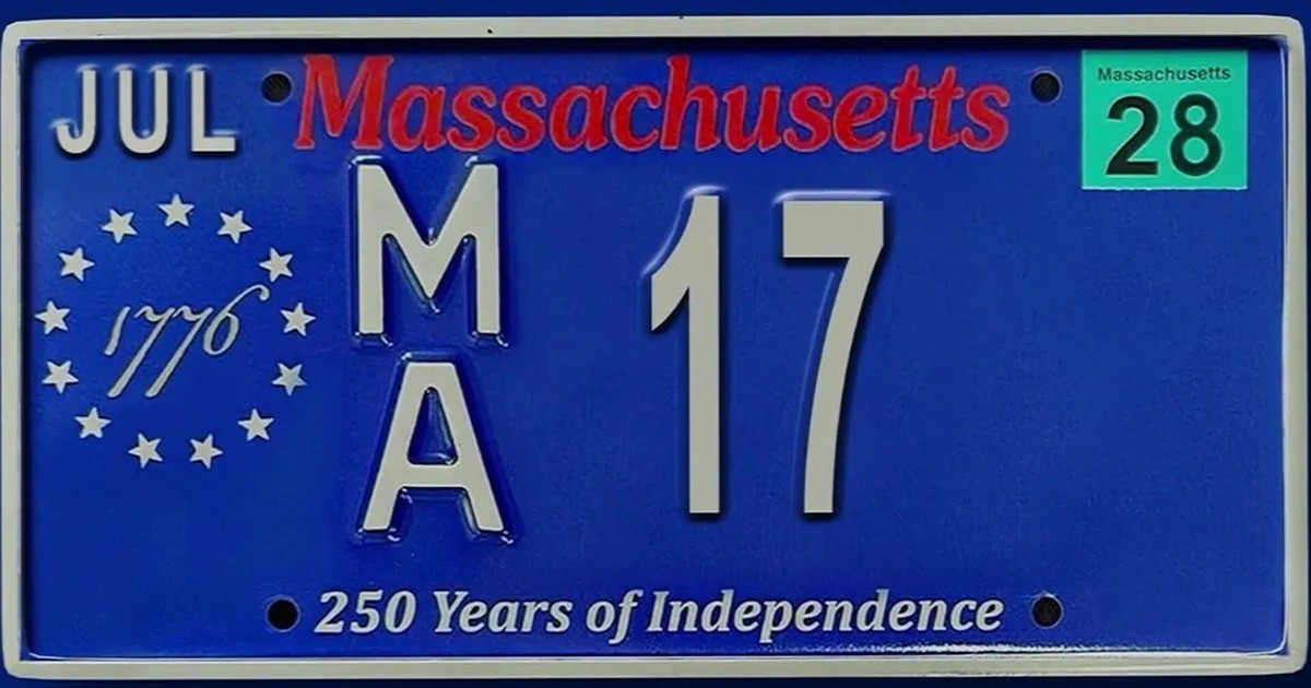 250 years of Independence Lottery